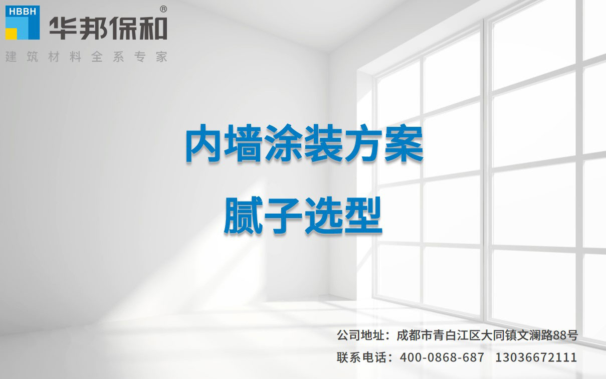 PG国际-妄想照进现实,致力成就将来!