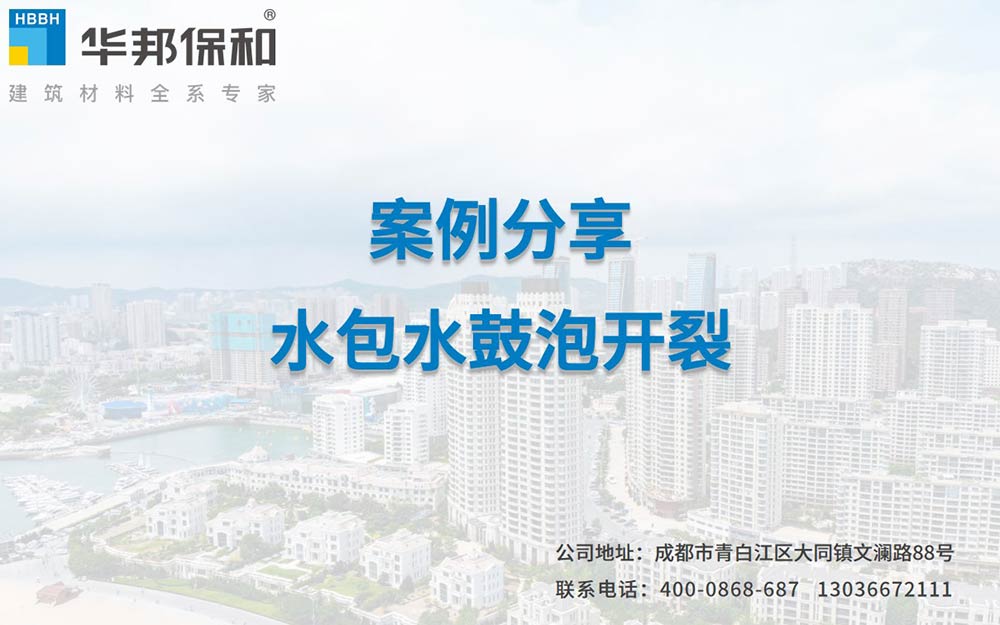PG国际-妄想照进现实,致力成就将来!
