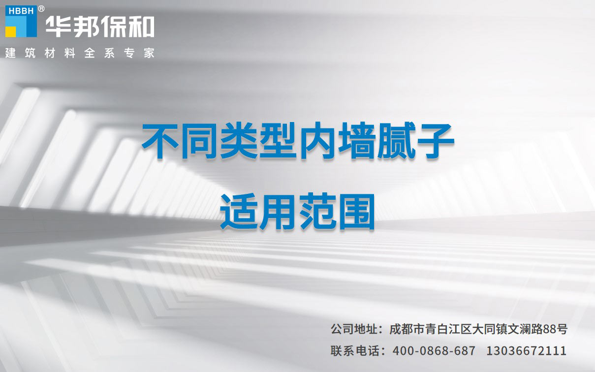 PG国际-妄想照进现实,致力成就将来!