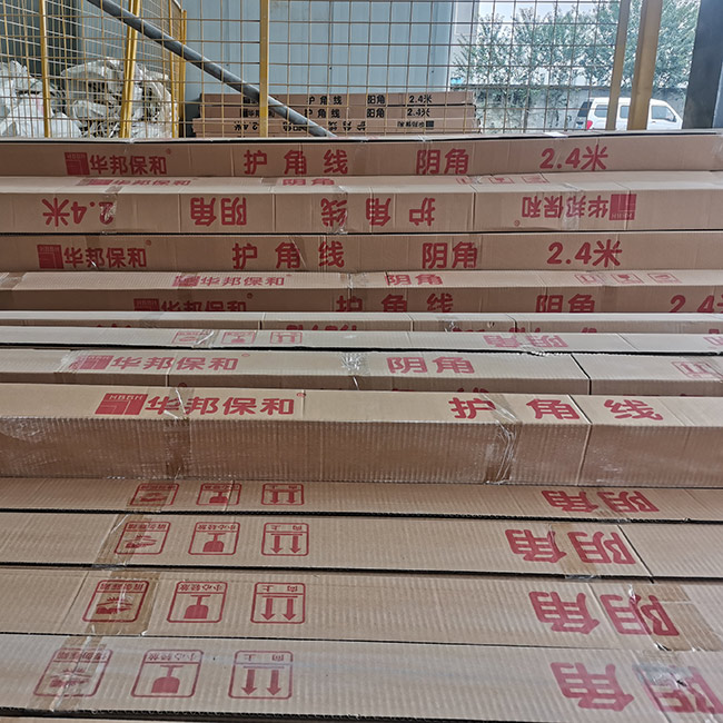 阴角护角线