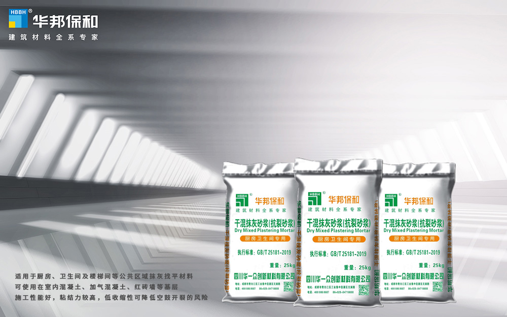 PG国际-妄想照进现实,致力成就将来!