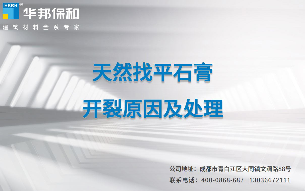 6e6d1fd6cac57d983be83f2636db2717 PG国际-妄想照进现实,致力成就将来!