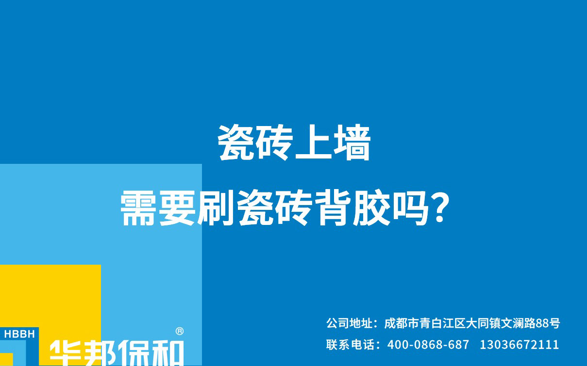 bf4ca16de3b439b75898b3c063f78bb4 PG国际-妄想照进现实,致力成就将来!