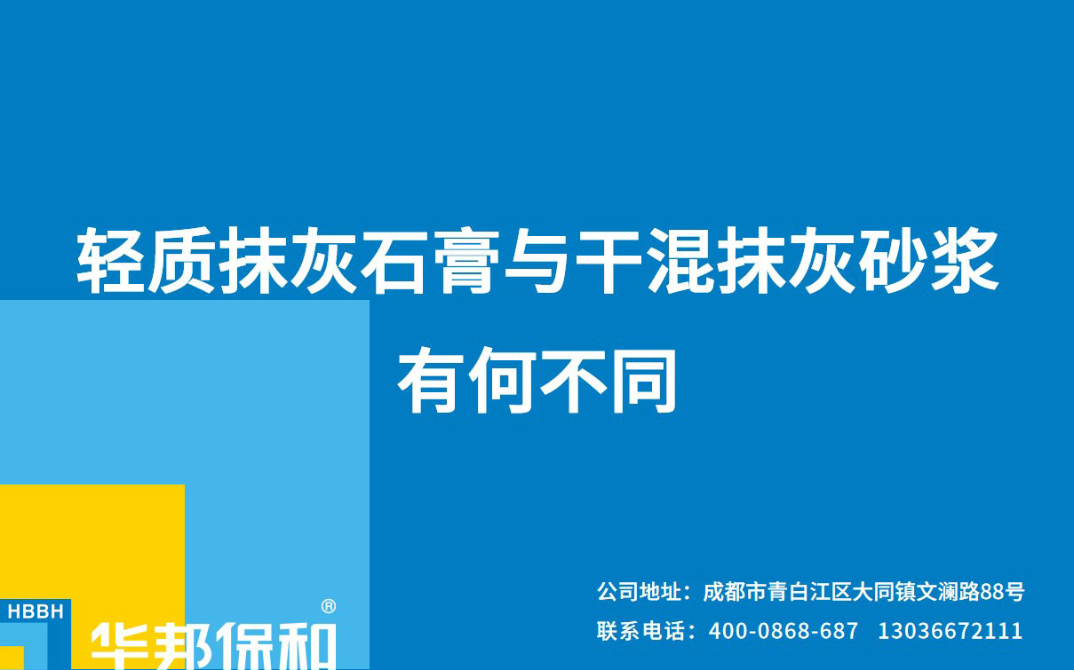 PG国际-妄想照进现实,致力成就将来!