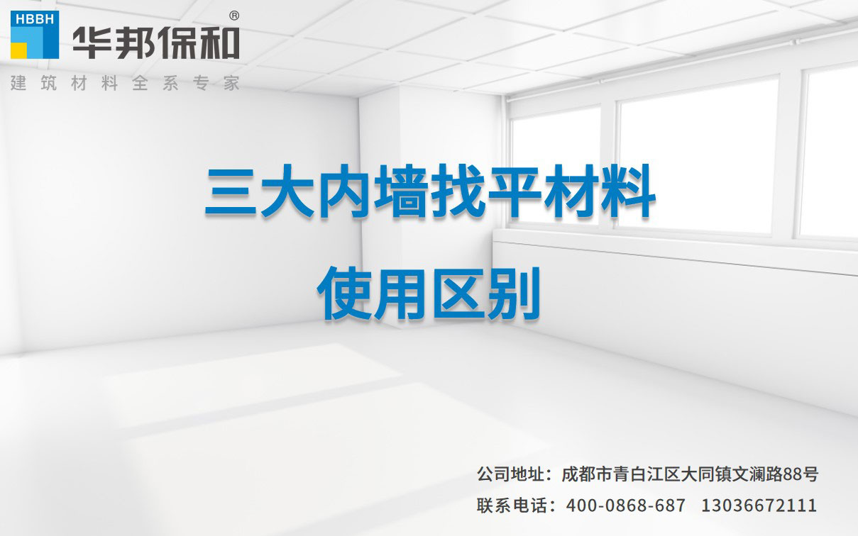 d54059b45c4b01970228219591513413 PG国际-妄想照进现实,致力成就将来!