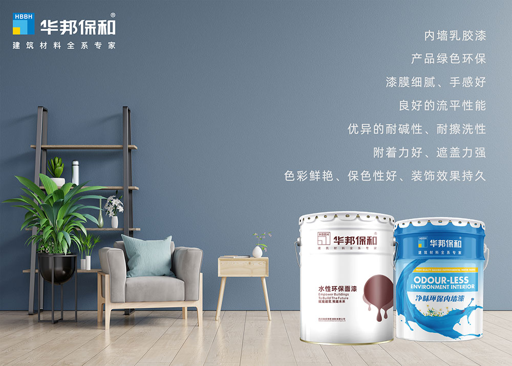 华邦：湍谇饺榻浩