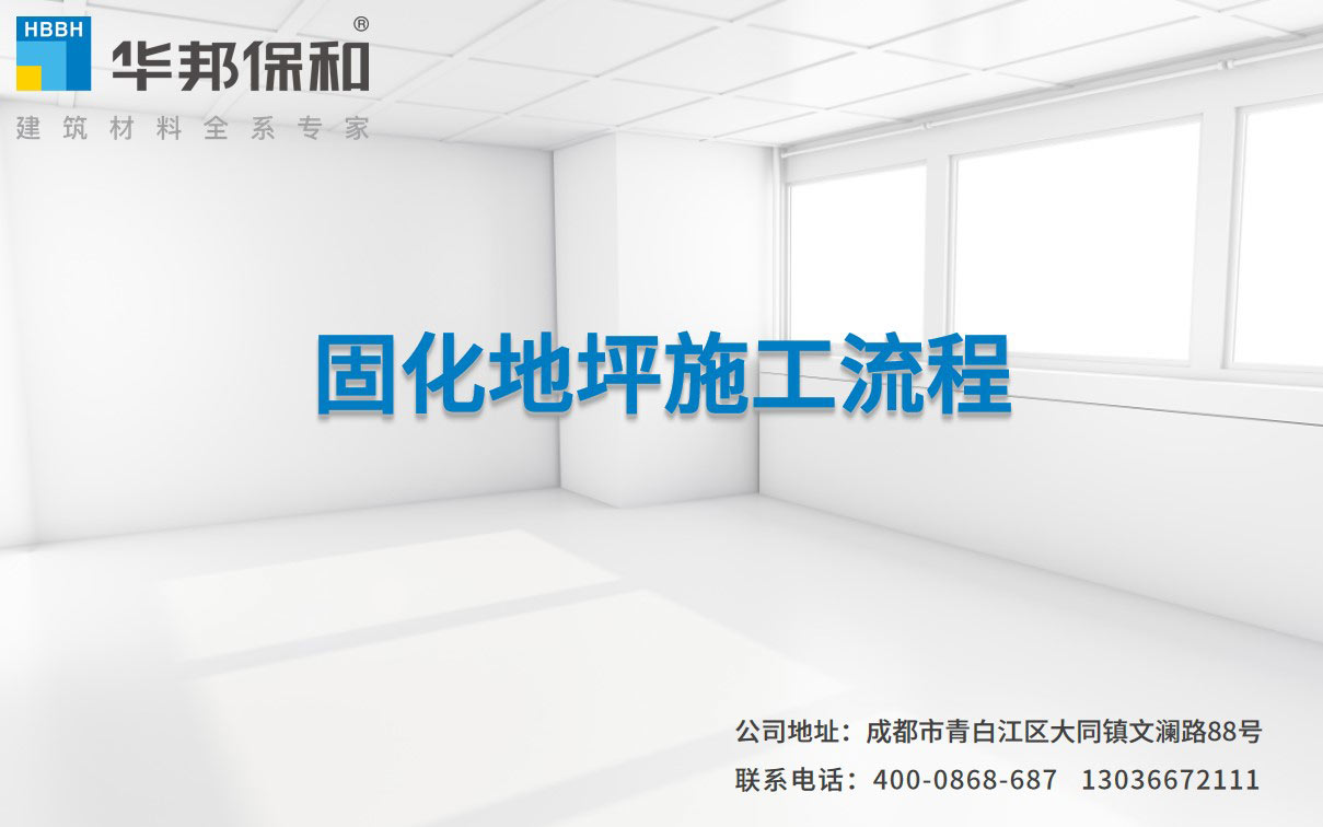PG国际-妄想照进现实,致力成就将来!
