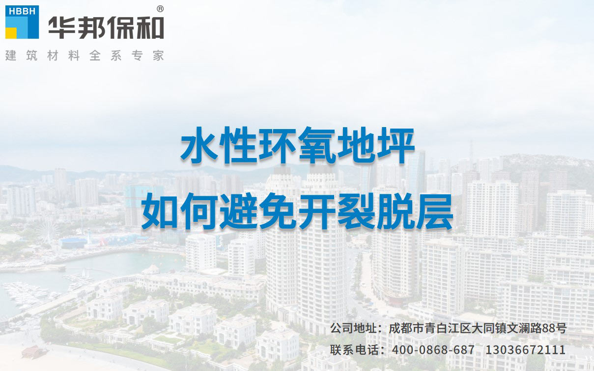 PG国际-妄想照进现实,致力成就将来!