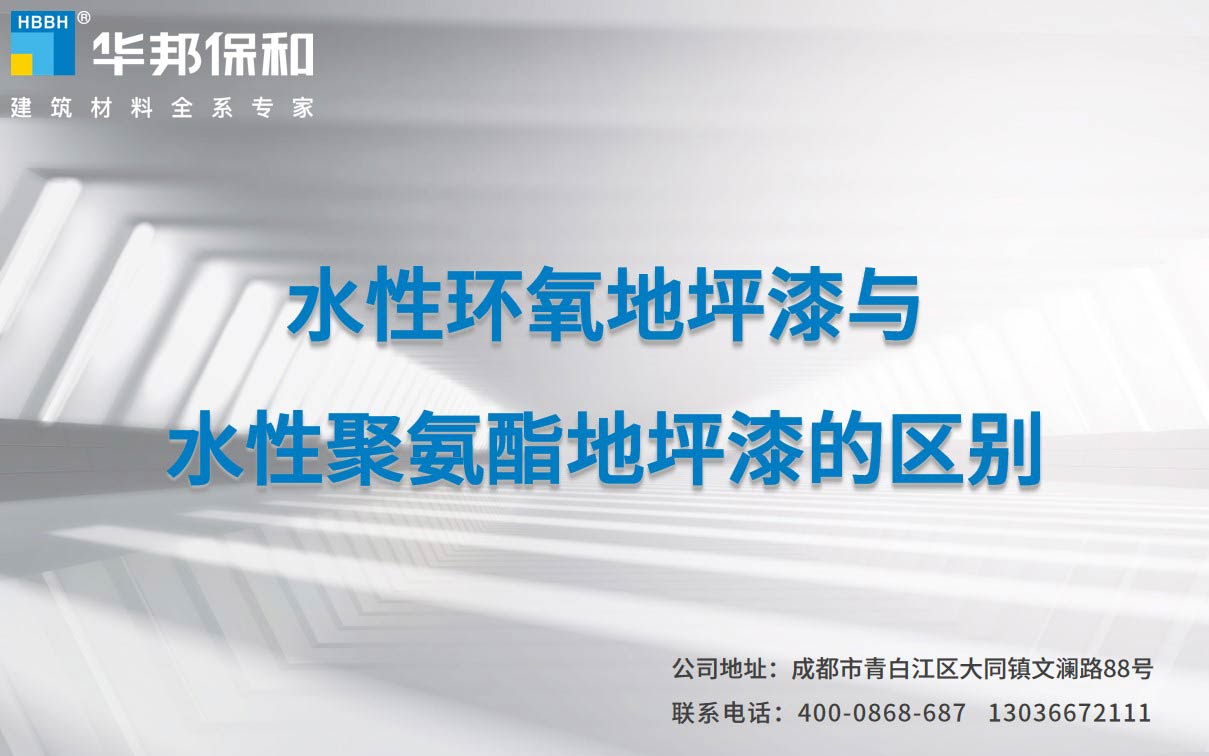 PG国际-妄想照进现实,致力成就将来!
