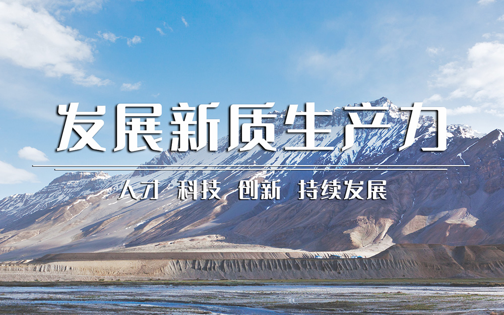 PG国际-妄想照进现实,致力成就将来!