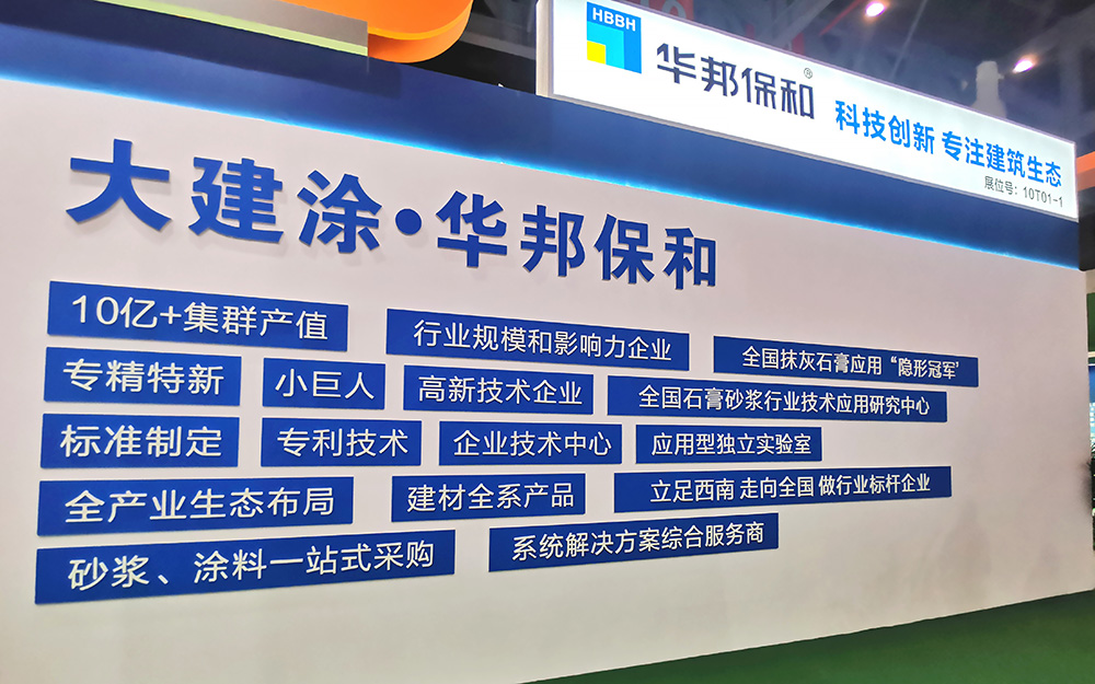 PG国际-妄想照进现实,致力成就将来!