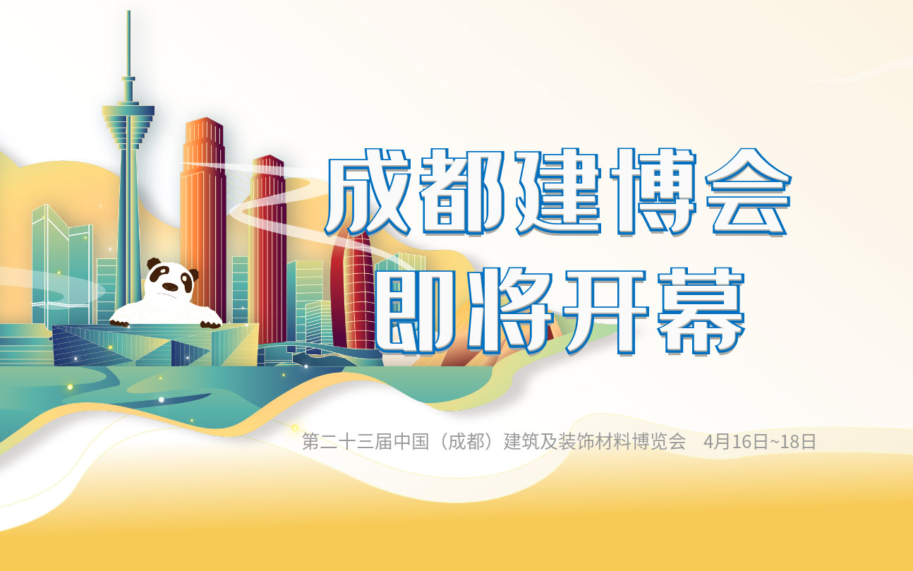 PG国际-妄想照进现实,致力成就将来!