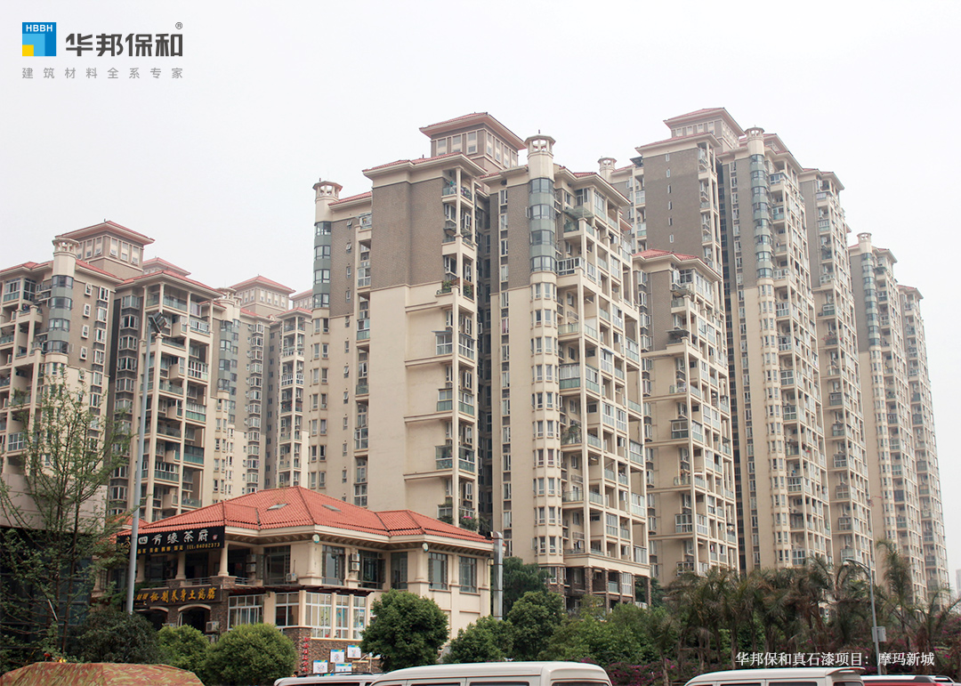 华邦：驼媸嵯钅：摩玛新城