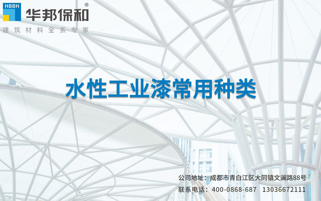 PG国际-妄想照进现实,致力成就将来!