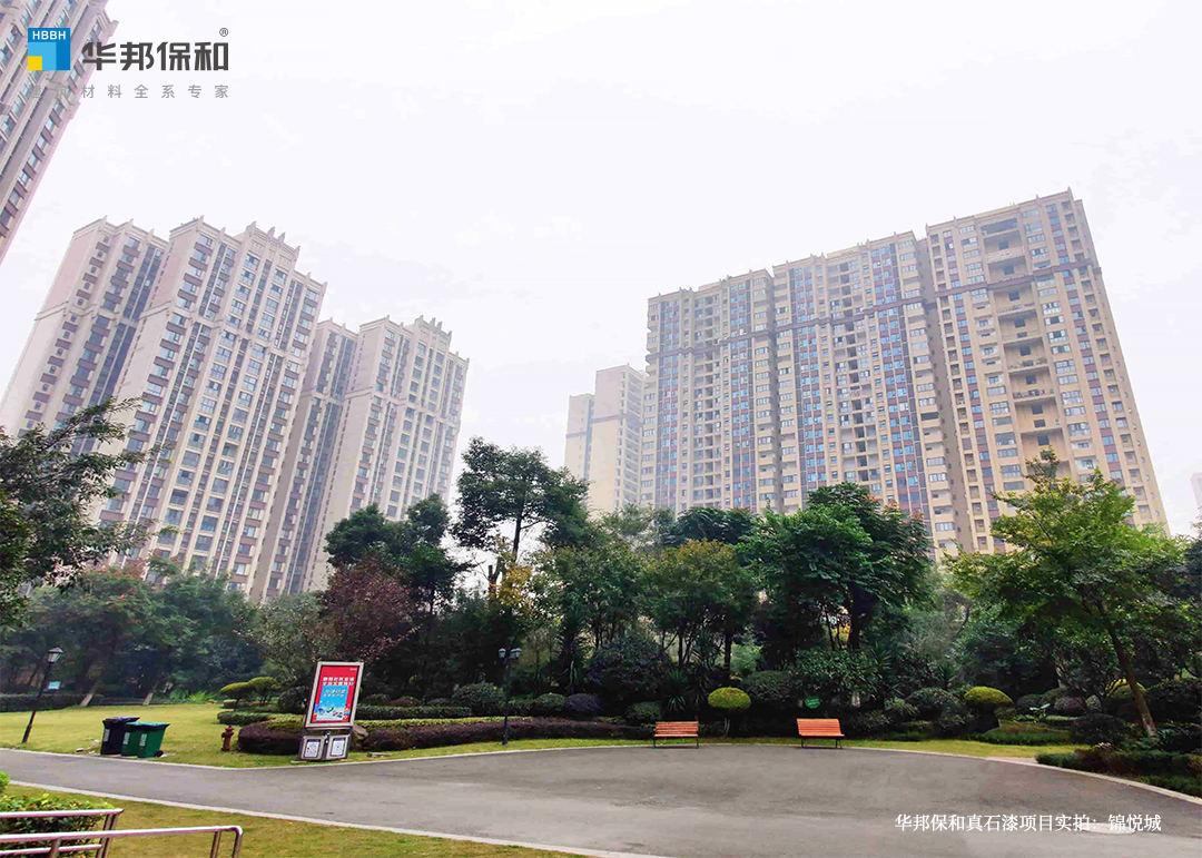 华邦：：：驼媸嵯钅渴蹬：：：锦悦城