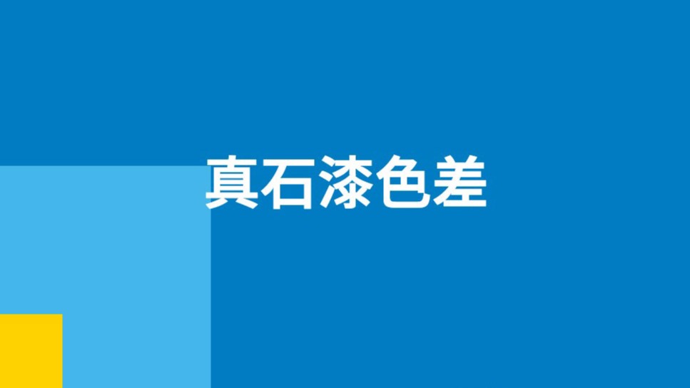PG国际-妄想照进现实,致力成就将来!