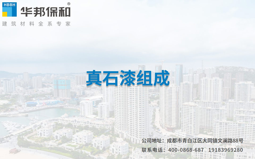 PG国际-妄想照进现实,致力成就将来!