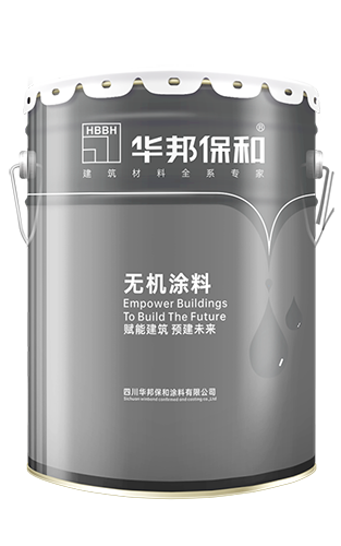 PG国际-妄想照进现实,致力成就将来!