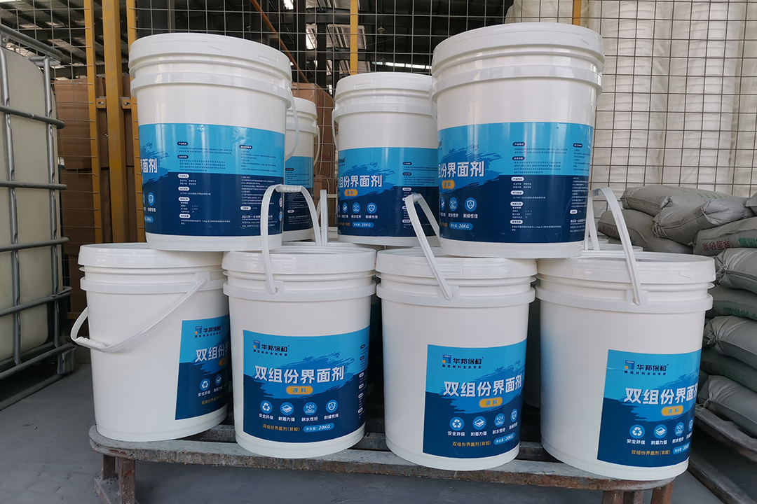 华邦：：退榉荼辰阂毫