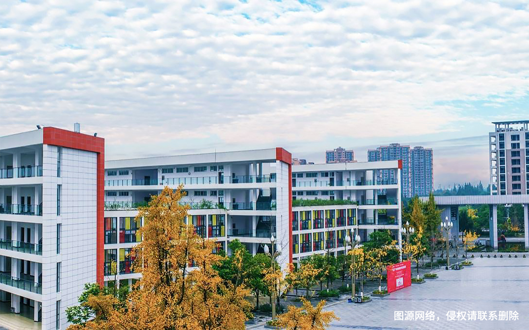 华邦：退曰费醯仄合钅-四川商务职业学堂