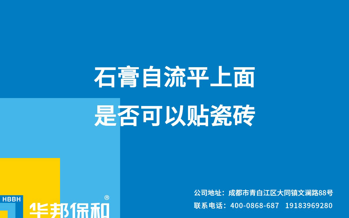 PG国际-妄想照进现实,致力成就将来!