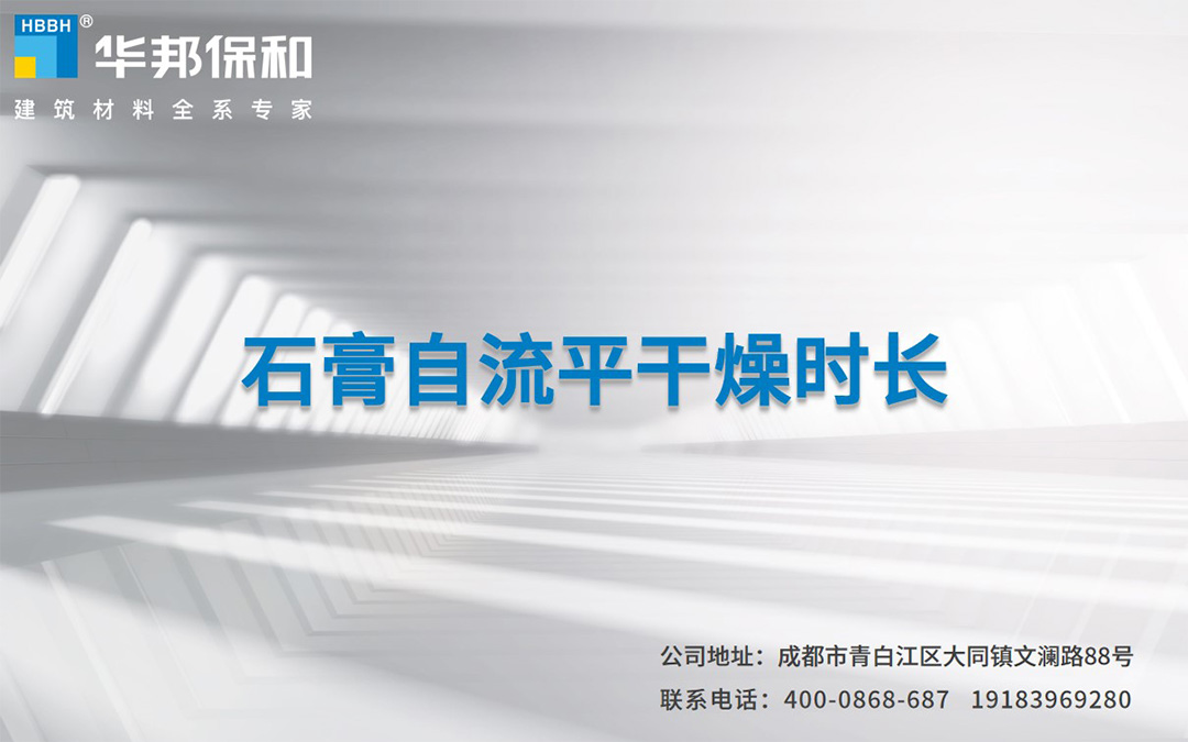 PG国际-妄想照进现实,致力成就将来!