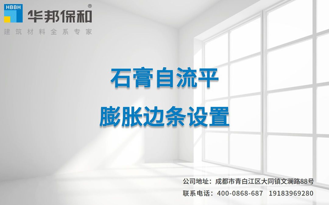 PG国际-妄想照进现实,致力成就将来!