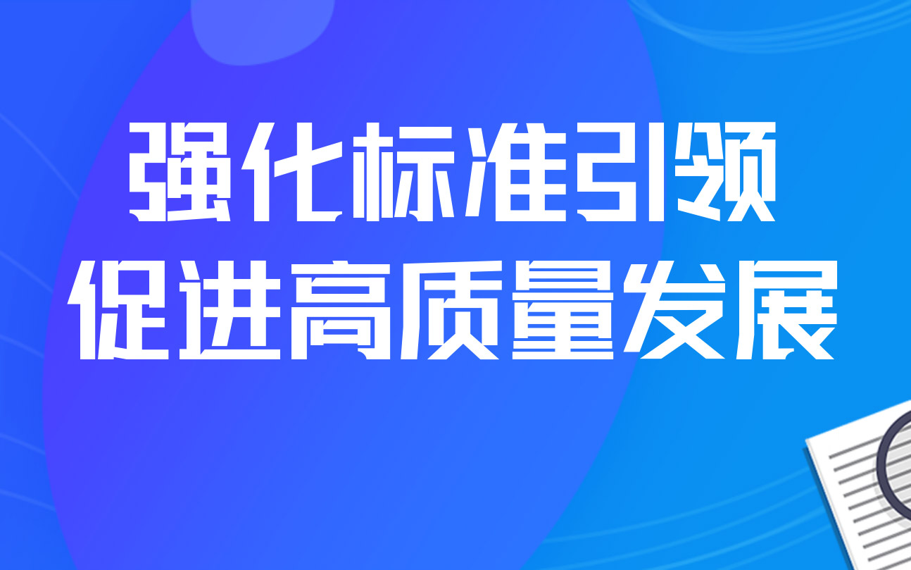PG国际-妄想照进现实,致力成就将来!