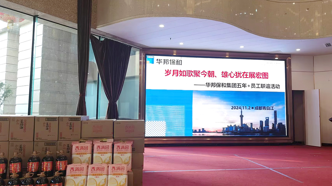 PG国际-妄想照进现实,致力成就将来!