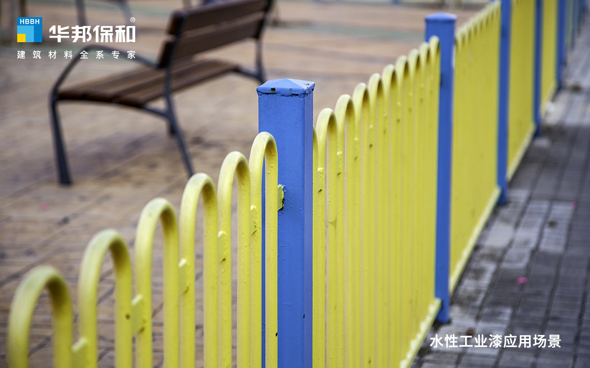 华邦：退怨ひ灯崂贸【