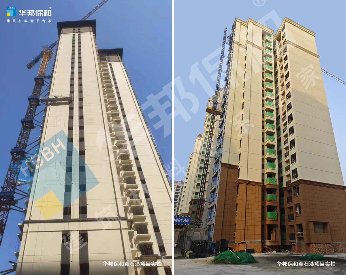 华邦：：驼媸嵯钅渴蹬