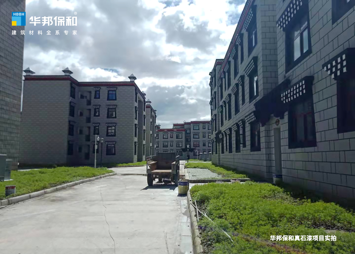 华邦：驼媸嵯钅