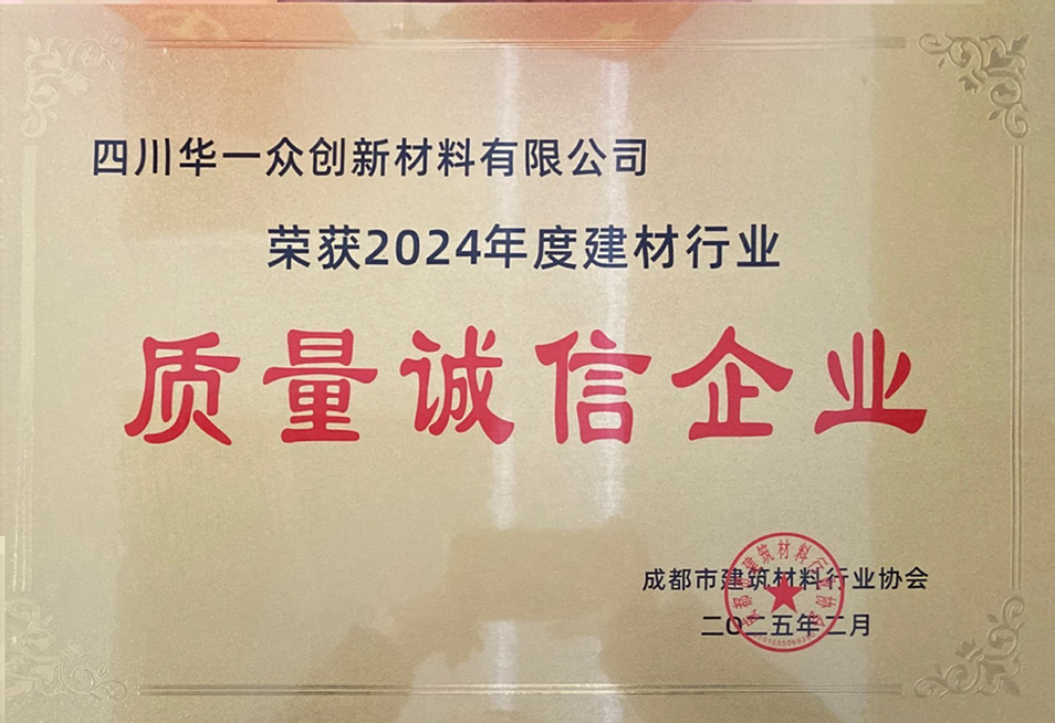 PG国际-妄想照进现实,致力成就将来!