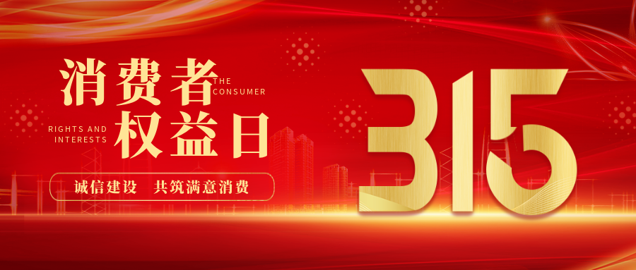 PG国际-妄想照进现实,致力成就将来!