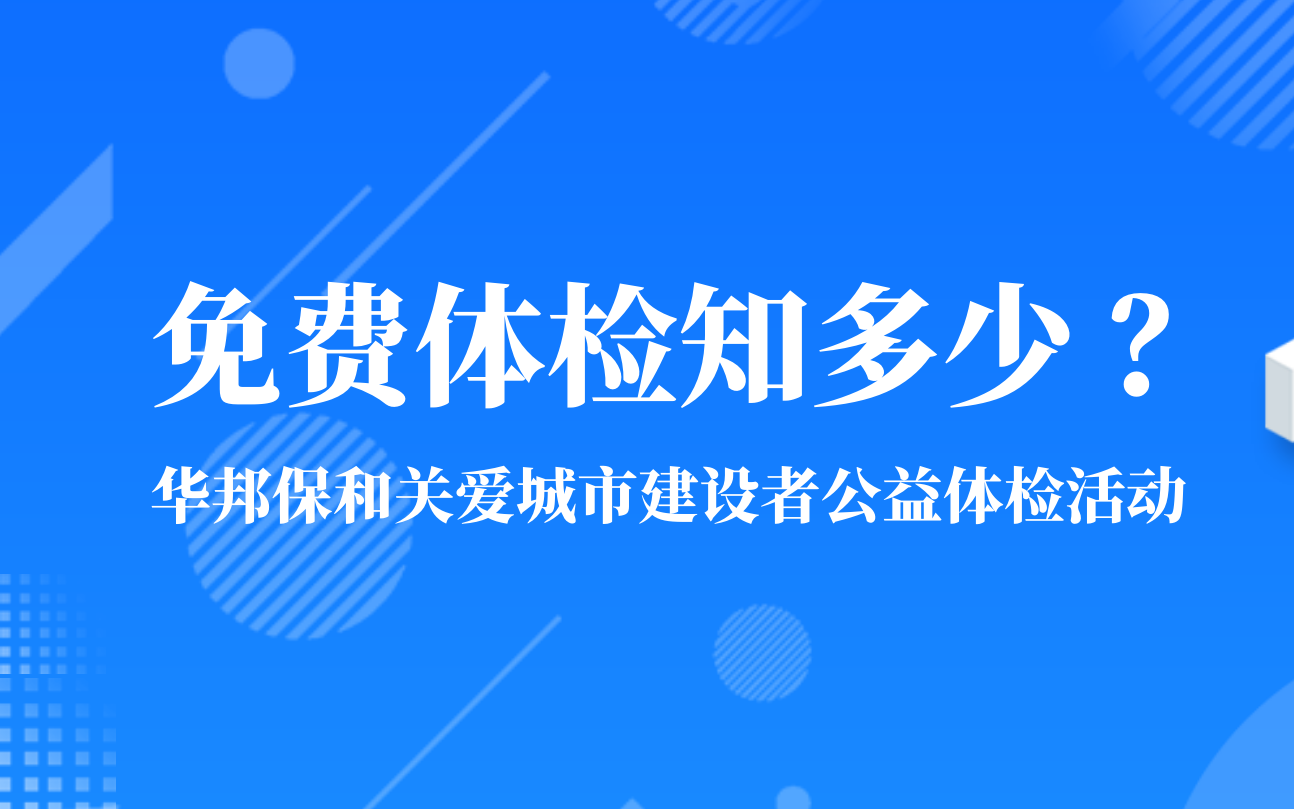 PG国际-妄想照进现实,致力成就将来!