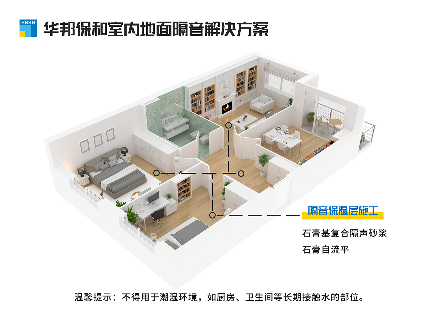华邦：褪夷诘孛娓粢艚饩龉婊