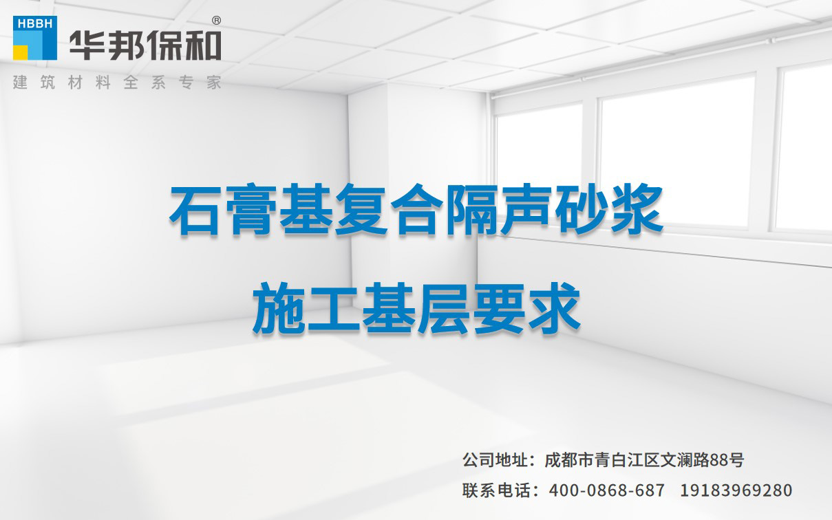PG国际-妄想照进现实,致力成就将来!