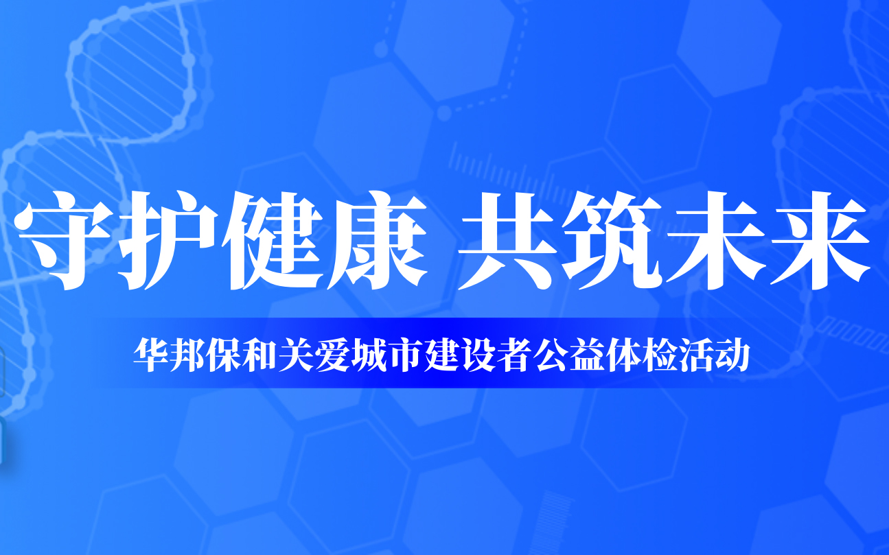 PG国际-妄想照进现实,致力成就将来!