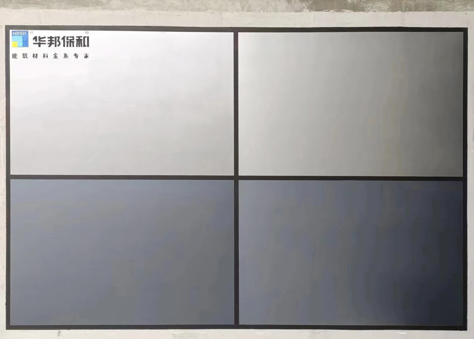 PG国际-妄想照进现实,致力成就将来!