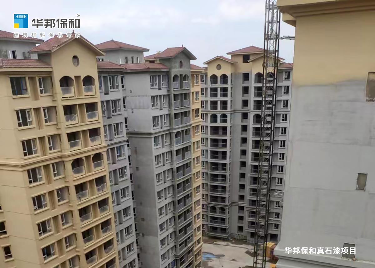 华邦：：驼媸嵯钅渴蹬