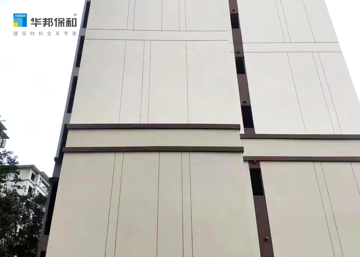 华邦：：拖钅堪咐-锦绣天宸-真石漆