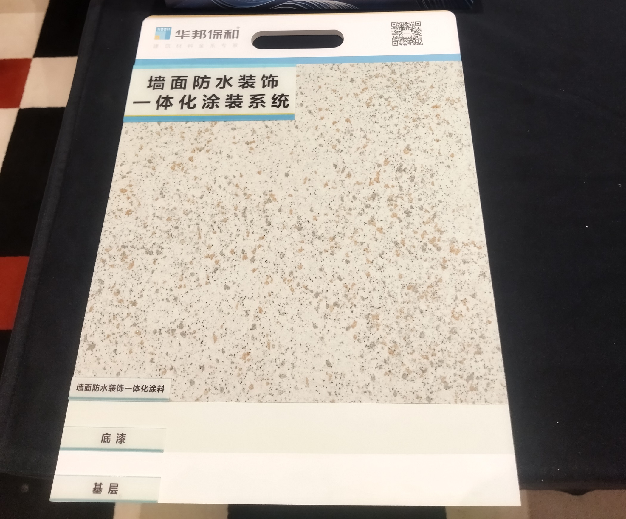 PG国际-妄想照进现实,致力成就将来!